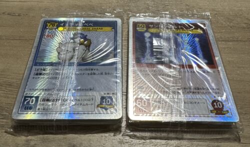 MapleStory iTCG Sealed Pack x 2, Japanese - Picture 3 of 3