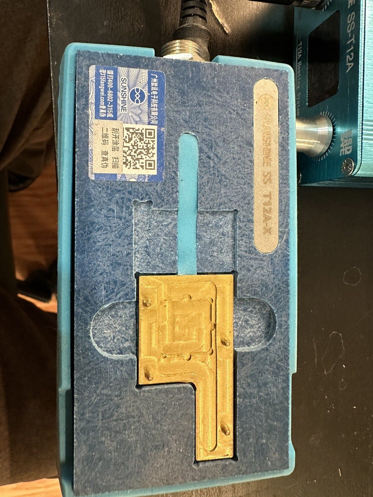 Picture 4 of 4