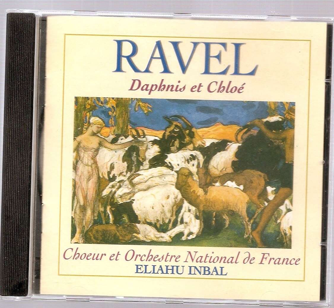 バ*ク様 BALZAC MCR company extra sampler CD バ*ク様 BALZAC MCR