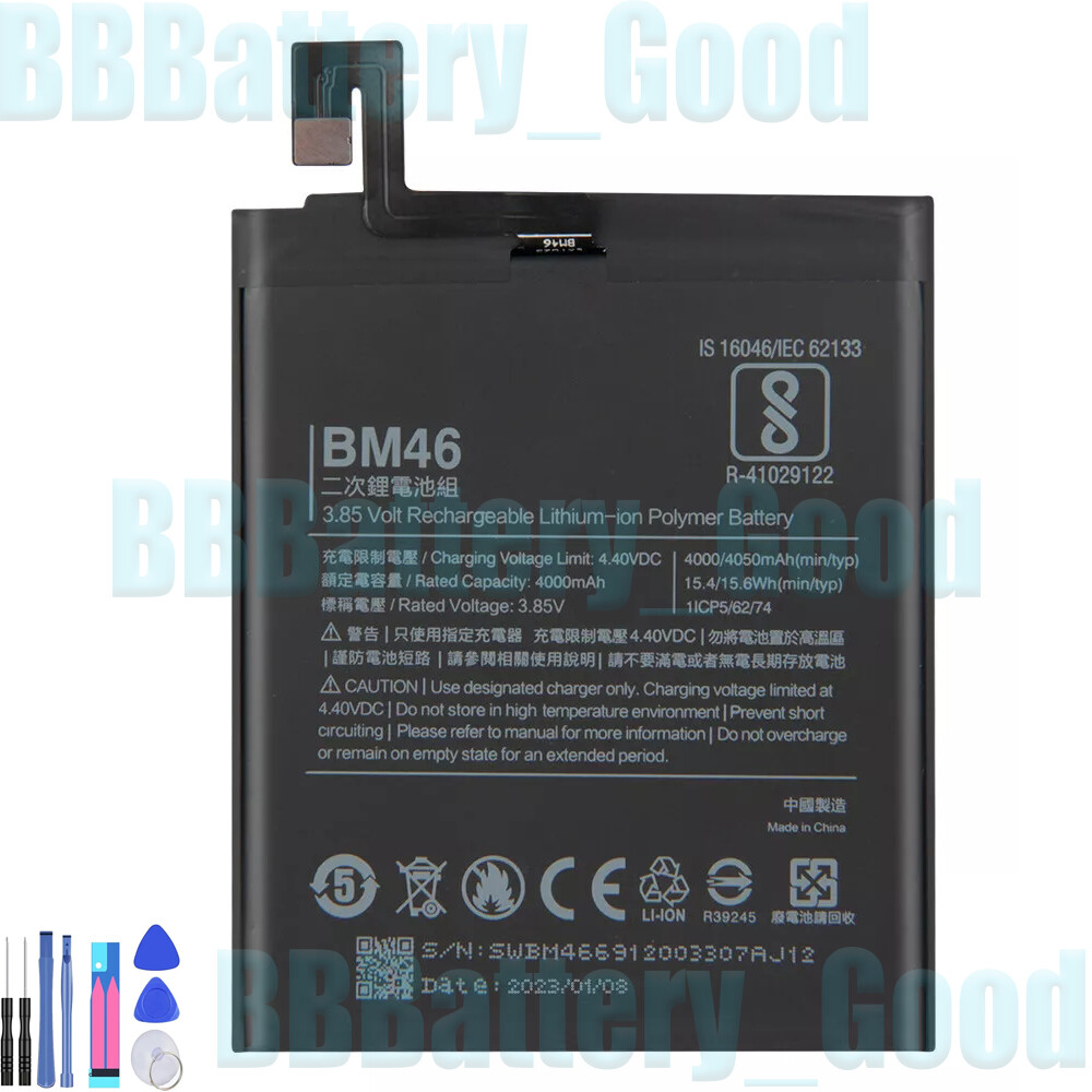 Replacement Phone Battery BM46 For Xiaomi Redmi Note3 Note 3 Pro With Free Tools