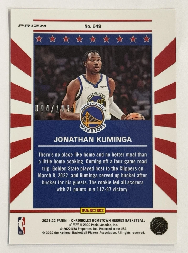 2021-2022 #549 Panini Chronicles Jonathan Kuminga Hometown Heroes Red /149. - Image 2 of 2