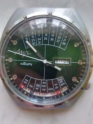s-l400.jpg