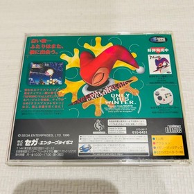 Sega Saturn HST-0014 Console Boxed Christmas NiGHTS Winter Limited Set Tested