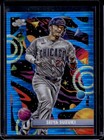 2025 Topps Seiya Suzuki Base (Raw)