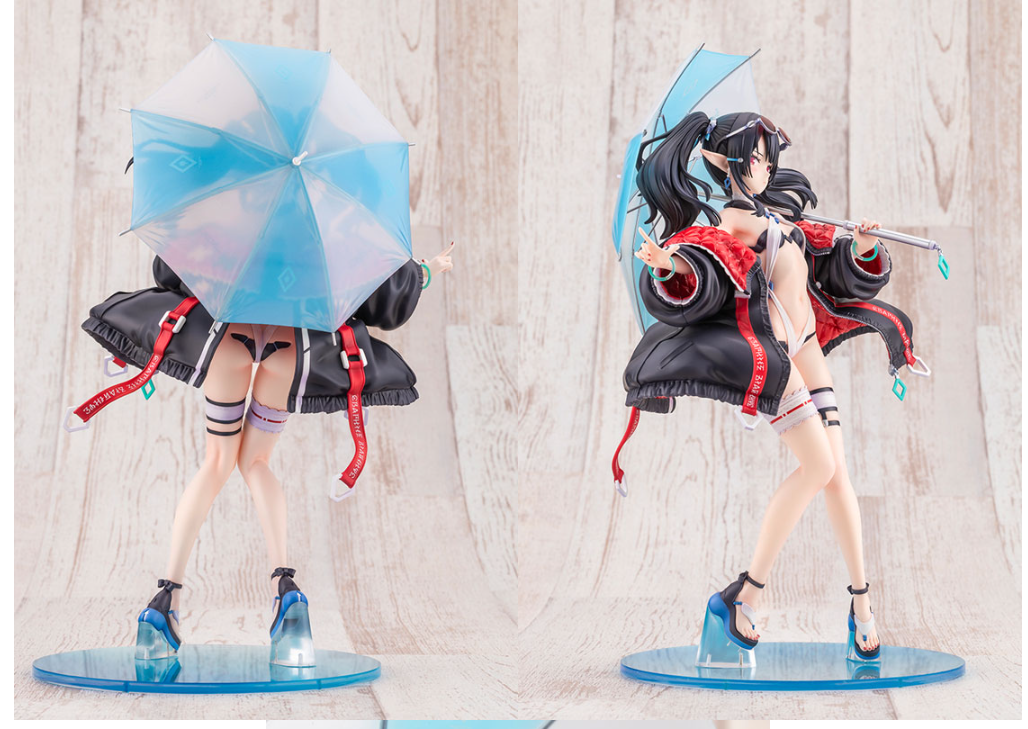 Kotobukiya Phantasy Star Online 2 es White Sand Annette Figure