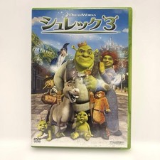 Shrek 3 Special Edition 2007 US DVD Mike Myers Eddie Murphy Chris Miller