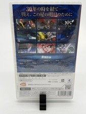 Las mejores ofertas en Nintendo Switch NTSC-J (Japón) rating M