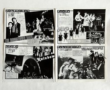Rock! 1980-1999 Magazines in Japanese for sale | eBay