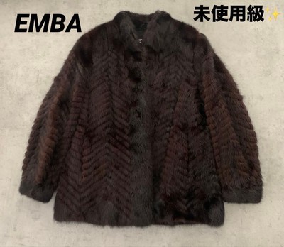 EMBA Enba Desired Quality Blue Iris Mink Coat Brown