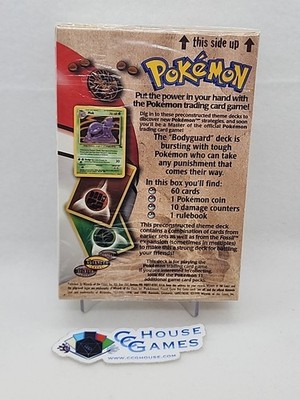 Bodyguard Sealed Fossil Theme Deck Pokemon Koffing Muk WOTC 1999