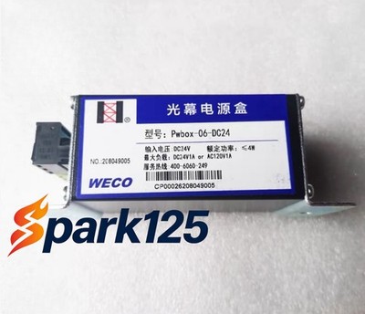 1PC NEW Power Unit PWS917-24 Elevator Light Curtain Power Box Pwbox-06-DC24 24V