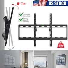 Flat TV Wall Mount Bracket 20° Tilt Swivel For 32"37"42"47"50"55"60"65"70" inch