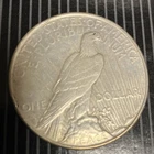 Peace Dollar $1 Silver Coin Circulated 0.9 Fineness Uncertified US Collectible
