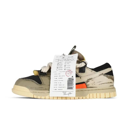 【Customize】Nike Air Dunk Jumbo Medium Olive-DV0821-200