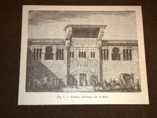 Very rare view of Alcazar late 800s Residence of the Moorish Kings