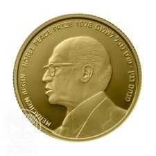 Israel Coin Menachem Begin 1/2 oz Gold Proof Prime Minister