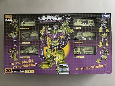 Transformers Constructicons Devastator Encore Re-issue 20 Takara G1 MISB 