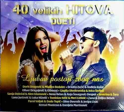 2CD 40 VELIKIH HITOVA DUETI compilation 2017 - Picture 1 of 2
