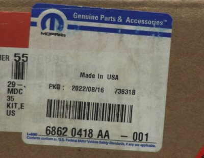 Mopar 68620418AA - Exhaust Gas Recirculation (EGR) Cooler for sale