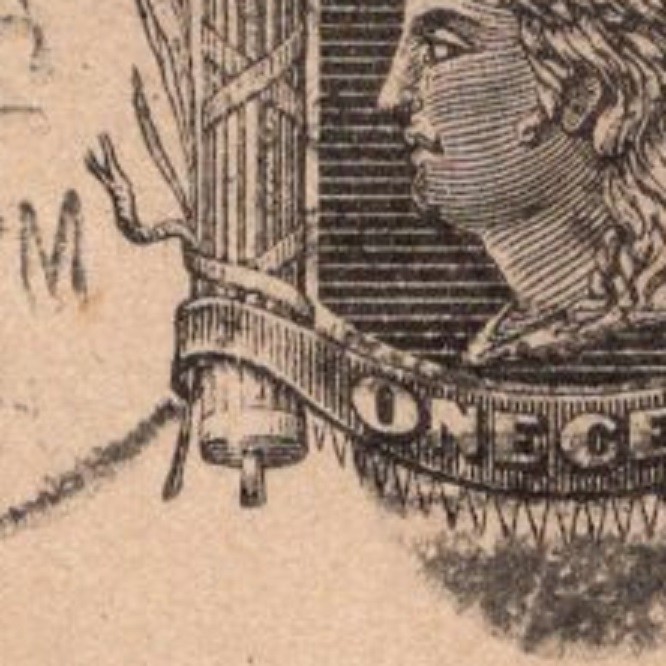 Liberty Postal Card 1881 Issue Oddities Plate Anomalies Rainy Day