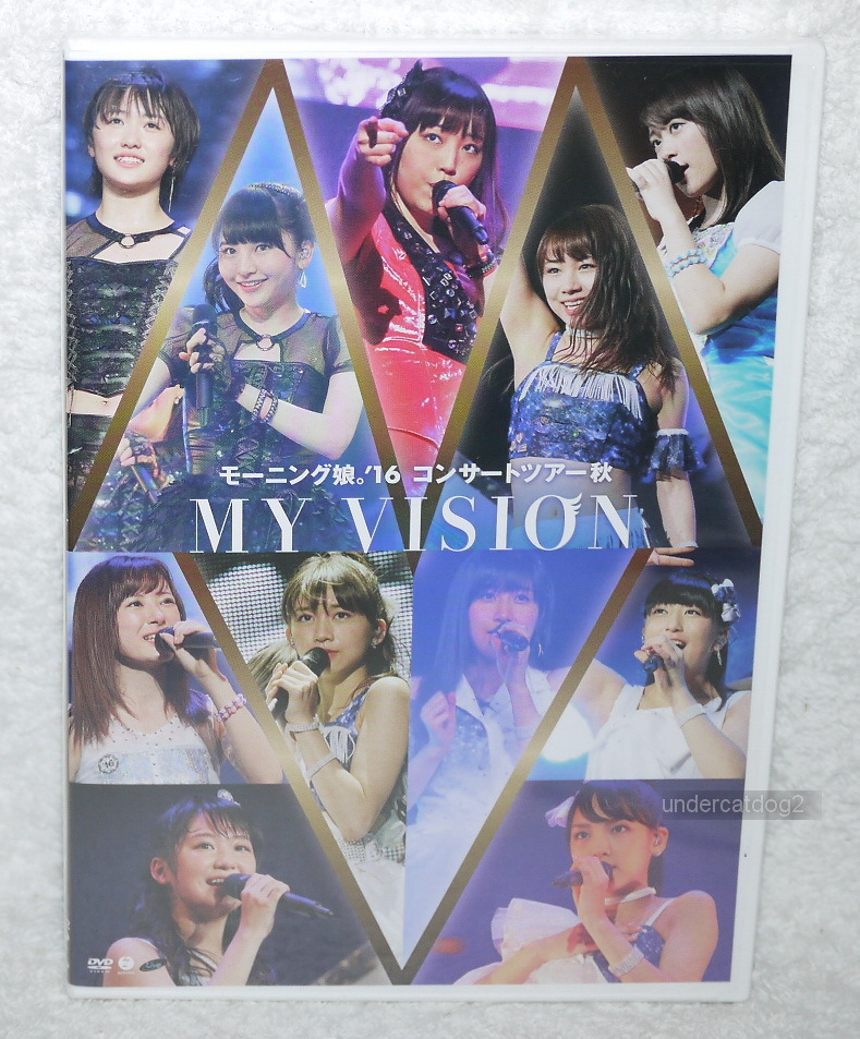Morning Musume 16 Concert Tour Autumn MY VISION Taiwan DVD | eBay