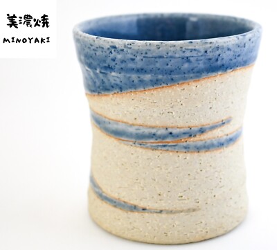 【SALE!】Japanische Keramik SUSHI YUNOMI Teetasse Indigo Blue Wave Grobe Mino Ware