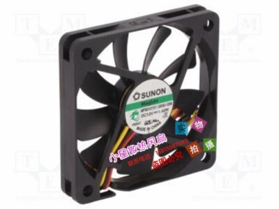 SUNON 6CM MF60101V1-1000U-G99 DC12V 1.42W cooling fan