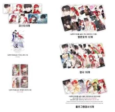 My husband from South America sells mofun goods to hide his beauty