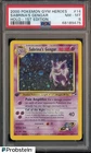 2000 Pokemon Gym Heroes #14 Sabrina's Gengar 1st Edition PSA 8 NM-MT