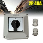 3 Position 40A Waterproof Rotary Enclosed Changeover Switch Changeover Switch