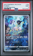 2022 POKEMON JAPANESE SWORD & SHIELD VSTAR UNIVERSE #183 FULL ART/MEW PSA 9