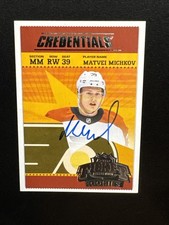 24-25 UD Credentials Retro Debut Ticket RC Auto RTAR-MM Matvei Michkov