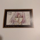 carte ufotable Machi-Asobi Le jardin des pécheurs ukai Mirai Fukuin Stamp Rally