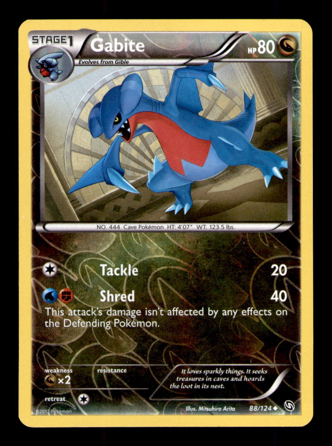 Gabite 88/124 UC Dragons Exalted Pokemon Reverse Holo LP