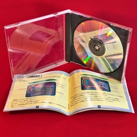 Megaman Sega Saturn Lot 4 Rockman X3 X4 8 Segasaturn SS Mega Rock Man Japan JP