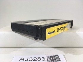 AJ3283 Road Fighter Nintendo Famicom NES Japan