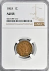 1863 1C INDIAN HEAD Cent Coin Genuine Graded NGC AU 55 Graded 2067