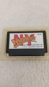 ATLUS New York Nyankies Famicom Software