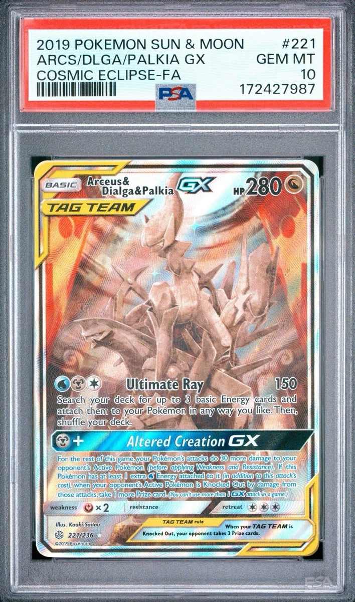 Arcs/dlga/palkia Gx
