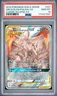 Arcs/dlga/palkia Gx