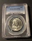 1959-P Franklin Half Dollar — photo from another recent sale