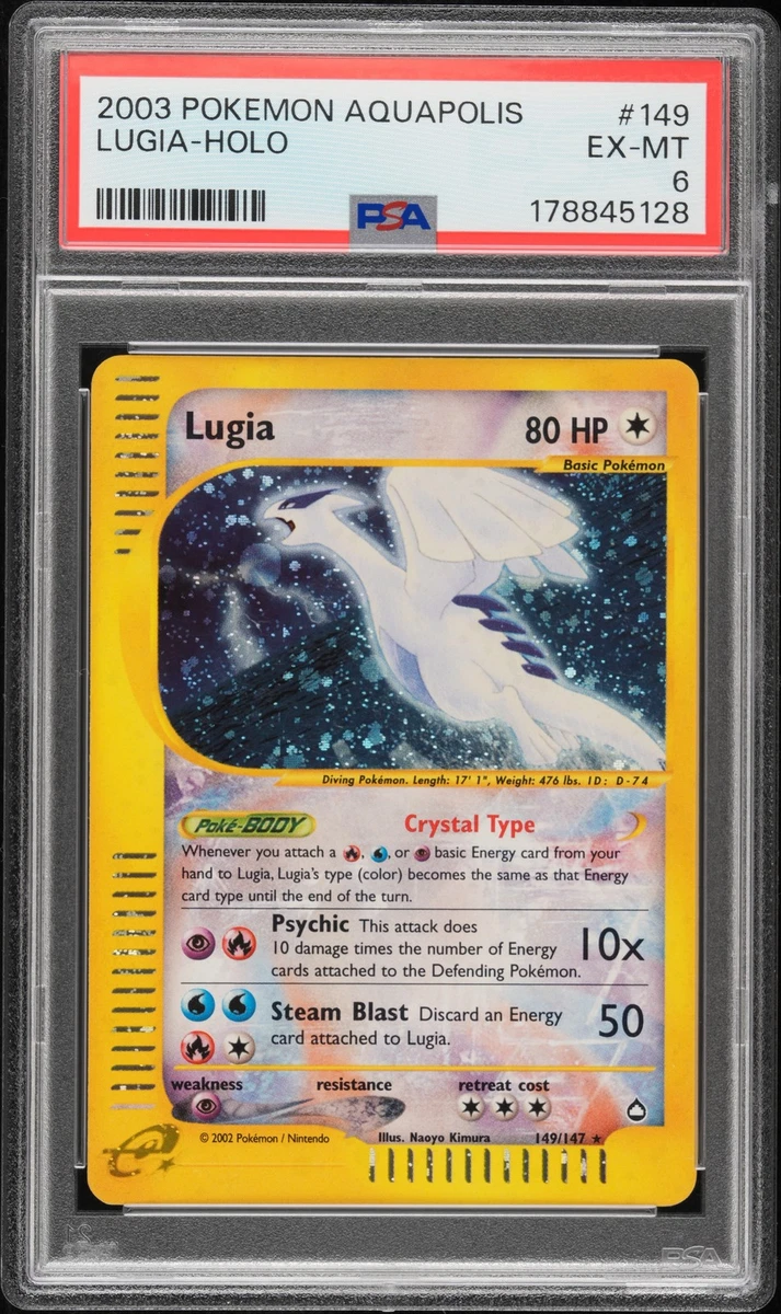 Lugia