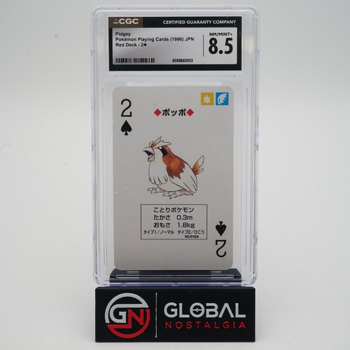 Pidgey 1996 Japanese Pokemon Playing Cards Red Deck #016A POP 2 CGC 8.5