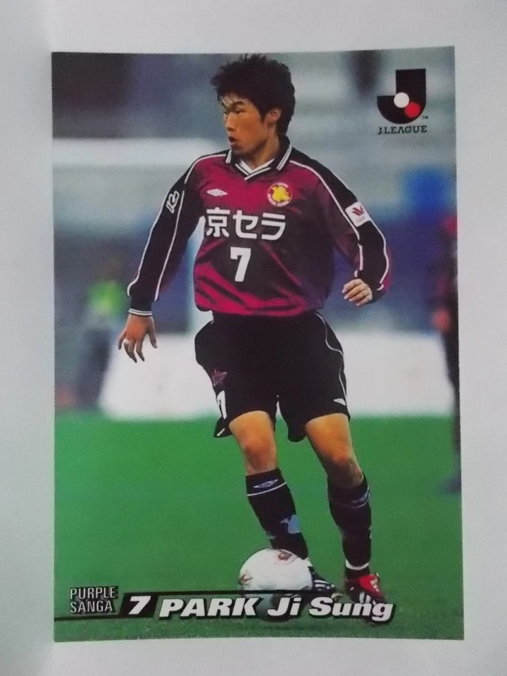 Panini Football League PFL WCCF Footista		by Country	Korea	Rookie Park Ji-sung - Image 2 of 4