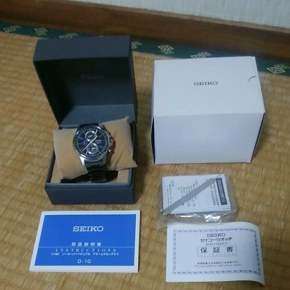 Watch box for solar watches clearance