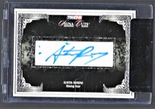 2008 TRISTAR SIGNA CUTS CUT AUSTINE ROMINE SIGNATURE SEALED ENCASED