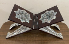 Handmade Quran Stand   Inlaid Wooden Book Holder  Mother of Pearl Islamic Decor