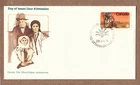 Mennonite Settlers = FDC Cover 1974 #643 Canada