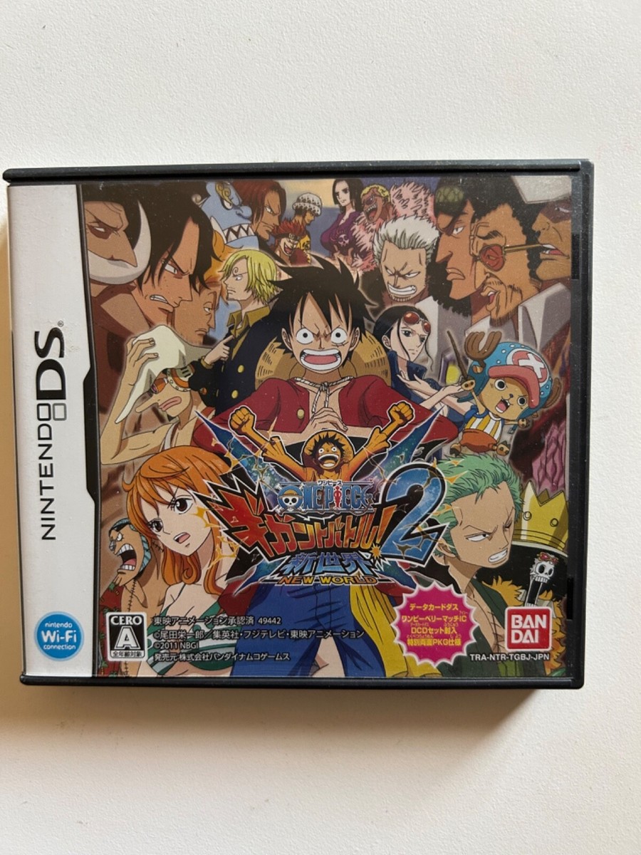 One Piece: Gigant Battle 2 - Shinsekai (Nintendo DS, 2011