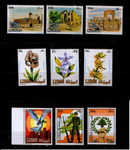Lebanon ** Lot ( Ruins Flowers Symbols )
